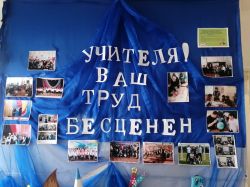 IMG20230301WA0005